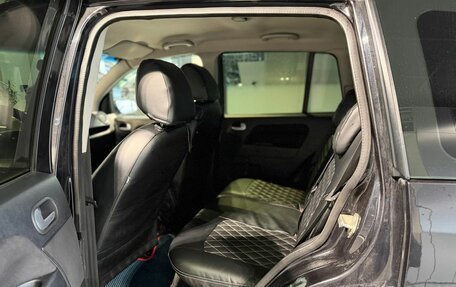 Ford Fusion I, 2007 год, 530 000 рублей, 13 фотография