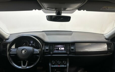 Skoda Kodiaq I, 2019 год, 2 350 000 рублей, 5 фотография