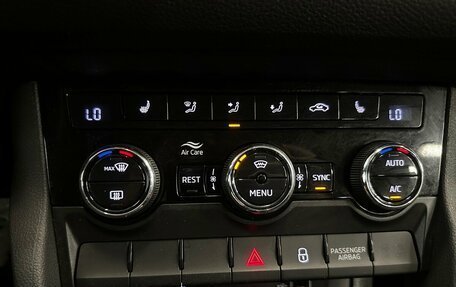 Skoda Kodiaq I, 2019 год, 2 350 000 рублей, 7 фотография
