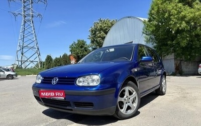 Volkswagen Golf IV, 2003 год, 430 000 рублей, 1 фотография