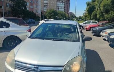 Opel Astra H, 2006 год, 400 000 рублей, 1 фотография