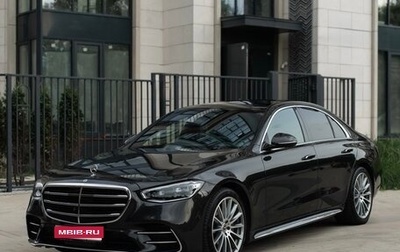 Mercedes-Benz S-Класс, 2023 год, 11 600 000 рублей, 1 фотография