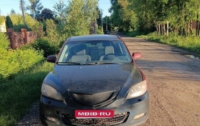 Mazda 3, 2008 год, 200 000 рублей, 1 фотография