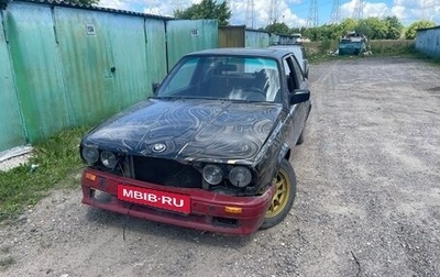 BMW 3 серия, 1985 год, 200 000 рублей, 1 фотография