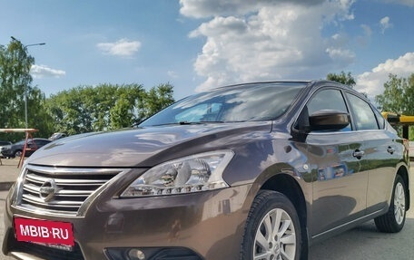 Nissan Sentra, 2014 год, 975 000 рублей, 1 фотография