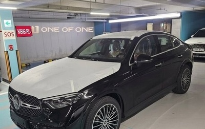 Mercedes-Benz GLC, 2026 год, 8 850 000 рублей, 1 фотография