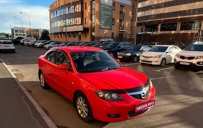 Mazda 3, 2008 год, 800 000 рублей, 1 фотография