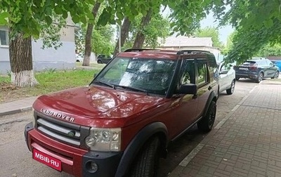 Land Rover Discovery III, 2008 год, 1 500 000 рублей, 1 фотография
