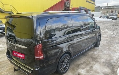 Mercedes-Benz V-Класс, 2020 год, 5 890 000 рублей, 1 фотография