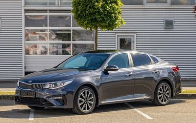 KIA Optima IV, 2018 год, 1 755 000 рублей, 1 фотография