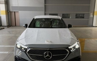 Mercedes-Benz E-Класс, 2026 год, 8 600 000 рублей, 1 фотография