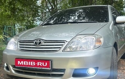 Toyota Corolla, 2006 год, 700 000 рублей, 1 фотография