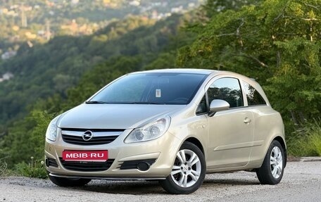 Opel Corsa D, 2007 год, 330 000 рублей, 1 фотография