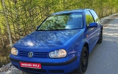 Volkswagen Golf IV, 1998 год, 289 000 рублей, 1 фотография