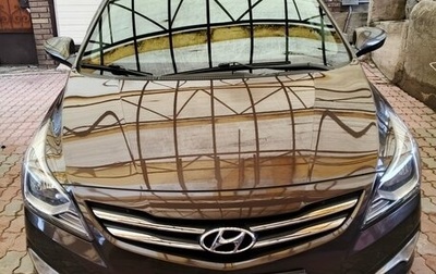 Hyundai Solaris II рестайлинг, 2016 год, 1 160 000 рублей, 1 фотография