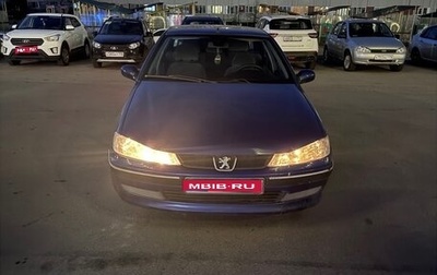 Peugeot 406 I, 2002 год, 200 000 рублей, 1 фотография