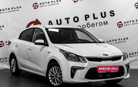 KIA Rio IV, 2019 год, 1 469 000 рублей, 1 фотография