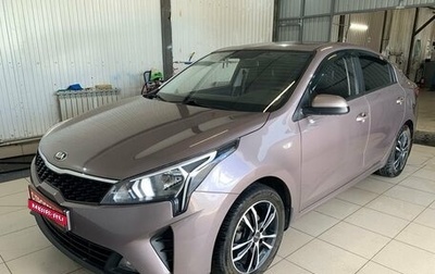 KIA Rio IV, 2020 год, 1 539 000 рублей, 1 фотография