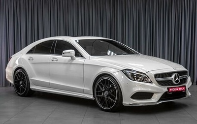 Mercedes-Benz CLS, 2016 год, 3 150 000 рублей, 1 фотография