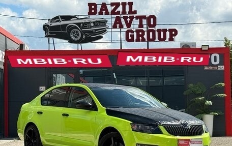 Skoda Octavia, 2013 год, 1 099 999 рублей, 1 фотография