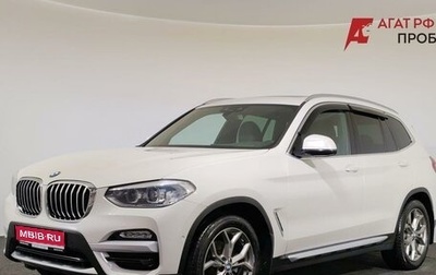 BMW X3, 2019 год, 4 200 000 рублей, 1 фотография