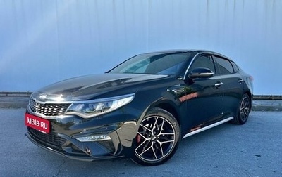 KIA Optima IV, 2019 год, 2 100 000 рублей, 1 фотография