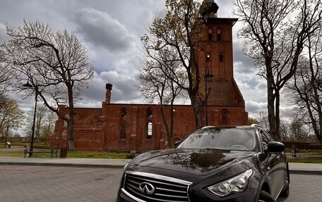 Infiniti FX II, 2013 год, 1 750 000 рублей, 6 фотография