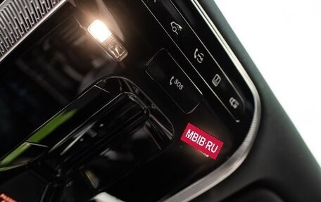 Mercedes-Benz S-Класс, 2023 год, 11 600 000 рублей, 20 фотография