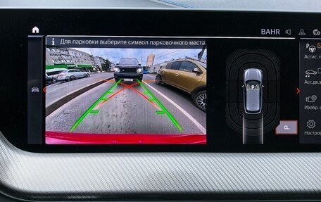 BMW 1 серия, 2022 год, 2 529 000 рублей, 5 фотография