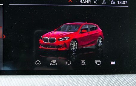 BMW 1 серия, 2022 год, 2 529 000 рублей, 7 фотография