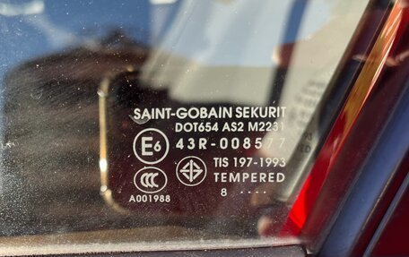Mazda 3, 2008 год, 800 000 рублей, 20 фотография