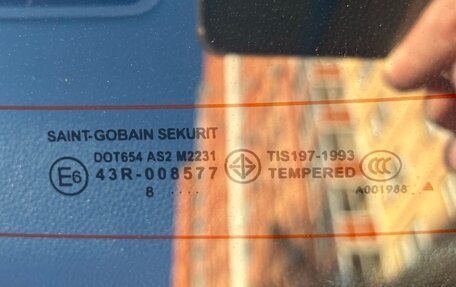 Mazda 3, 2008 год, 800 000 рублей, 21 фотография