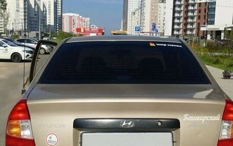 Hyundai Accent II, 2006 год, 300 000 рублей, 4 фотография