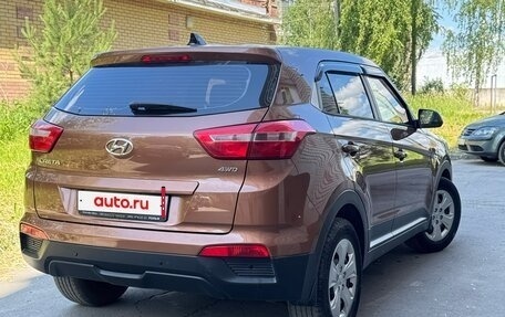 Hyundai Creta I рестайлинг, 2019 год, 1 850 000 рублей, 5 фотография