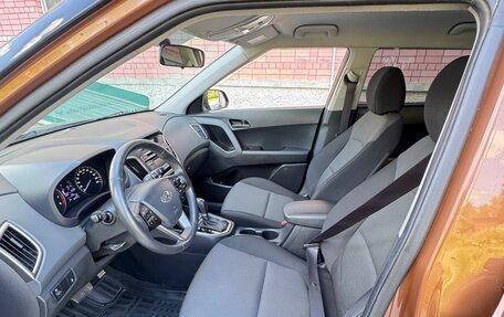 Hyundai Creta I рестайлинг, 2019 год, 1 850 000 рублей, 13 фотография