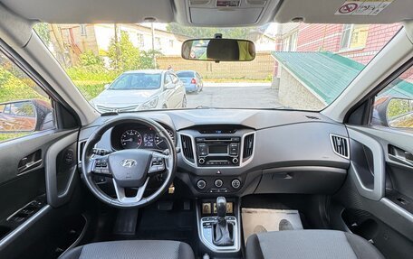 Hyundai Creta I рестайлинг, 2019 год, 1 850 000 рублей, 11 фотография