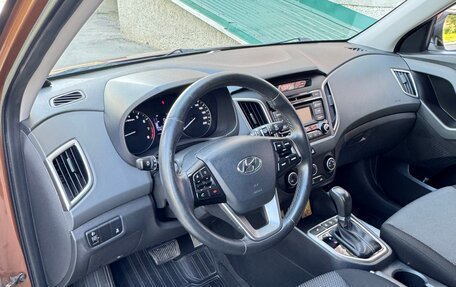 Hyundai Creta I рестайлинг, 2019 год, 1 850 000 рублей, 12 фотография