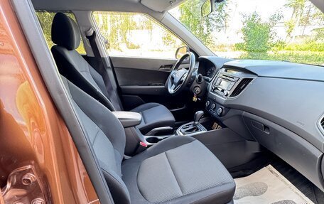 Hyundai Creta I рестайлинг, 2019 год, 1 850 000 рублей, 20 фотография