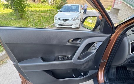 Hyundai Creta I рестайлинг, 2019 год, 1 850 000 рублей, 14 фотография