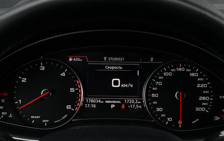 Audi Q7, 2016 год, 3 700 000 рублей, 30 фотография