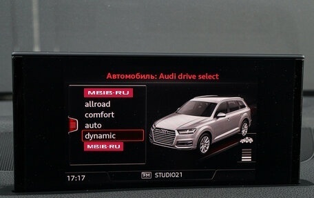 Audi Q7, 2016 год, 3 700 000 рублей, 25 фотография