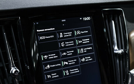 Volvo S90 II рестайлинг, 2017 год, 3 490 000 рублей, 34 фотография