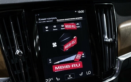 Volvo S90 II рестайлинг, 2017 год, 3 490 000 рублей, 35 фотография