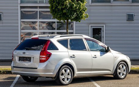 KIA cee'd I рестайлинг, 2008 год, 695 000 рублей, 6 фотография
