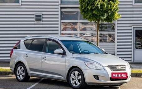 KIA cee'd I рестайлинг, 2008 год, 695 000 рублей, 3 фотография