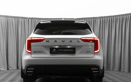Haval Jolion, 2025 год, 2 390 000 рублей, 6 фотография