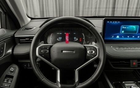 Haval Jolion, 2025 год, 2 390 000 рублей, 10 фотография
