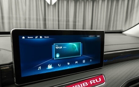 Haval Jolion, 2025 год, 2 390 000 рублей, 21 фотография