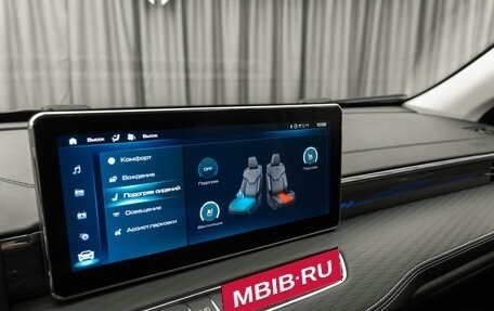 Haval Jolion, 2025 год, 2 390 000 рублей, 23 фотография