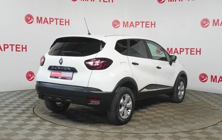 Renault Kaptur I рестайлинг, 2018 год, 1 064 000 рублей, 5 фотография